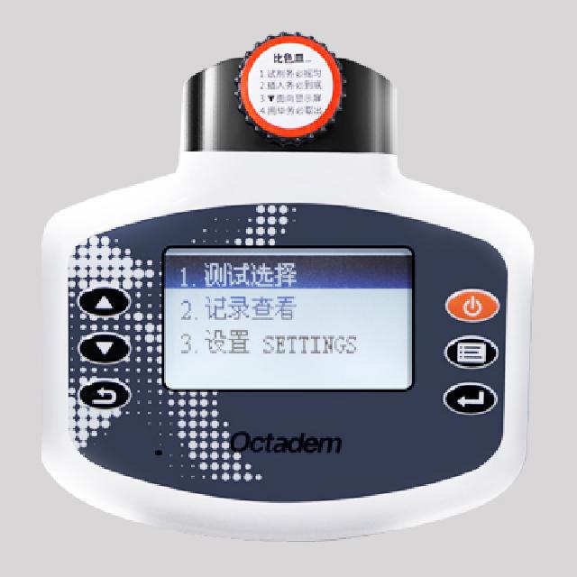 W-I、II X-II、OTC-B型便攜式魚塘水產(chǎn)養(yǎng)殖