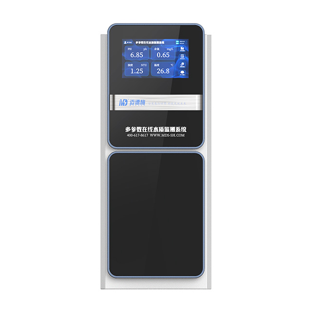 在線多參數(shù)水質(zhì)監(jiān)測儀（飲用水）